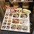 麺スタイル谷本家 - メニュー写真: