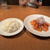 草木万里野 - 