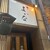 旬鮮 よいな - 外観写真: