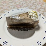 ルール・ド・グテ - 
