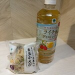 ファミリーマート - 料理写真: