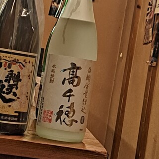 火弖ル_1