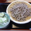 大師茶屋