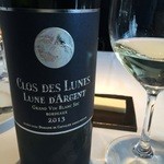 ル・ヴァンキャトル - 