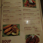 ペペキッチン - 夜メニュー②オリジナルで大きく見れます