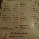 ペペキッチン - 夜メニュー⑤オリジナルで大きく見れます