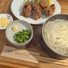 釜あげうどん くろ