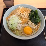 爽亭 - 料理写真: