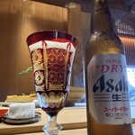 ふじさわ
