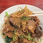 楽園 - 