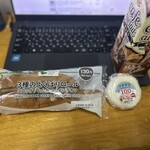 ローソンストア100 - 料理写真: