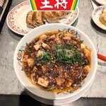 餃子の王将 - 料理写真:麻婆拉麺