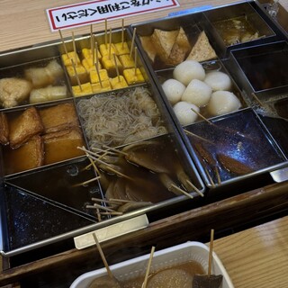 天神屋_1