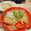 天下一品 中津店