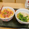 なか卯 ＪＲ野田店