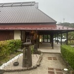 いろり茶屋 - 