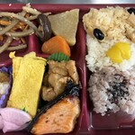 ヤオコー - 料理写真: