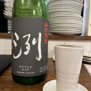 居酒屋 母家_0