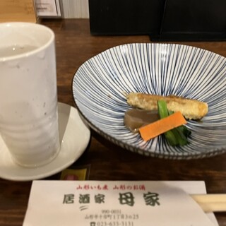 居酒屋 母家_1