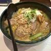 らぁめん銀波露 - これぞ銀波露！なルックス