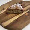 アンダーザブルーベーカリー - サワークリームコーヒーケーキ