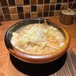 野毛都橋 串兵衛 - 