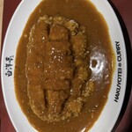 旨辛カレー専門店 白洋亭 - 