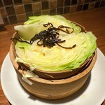 野毛都橋 串兵衛 - 