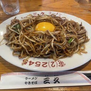 三久_0