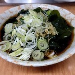 川一 - 