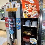 馬立パーキングエリア 上り - 