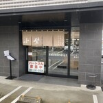 小紫 - 