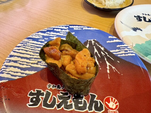 #2901 けもんが SUSHIEMON Shounan mo-ru firu ten - Hon Kugenuma/Kaiten sushi