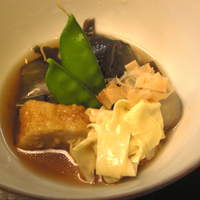 貴久政 - 