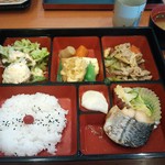 八十八旬の定食 - 