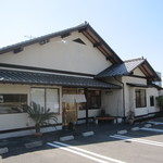 以前は「けんこう」と言う屋号のお店でした。