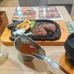 ビッグボーイ - 料理写真: