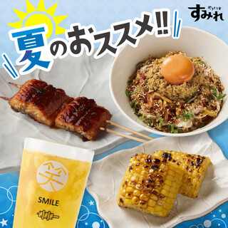 やきとり家すみれ_2