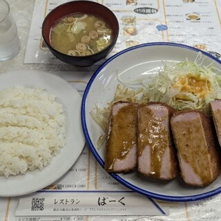 レストランばーく_0