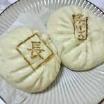 中華　長太郎飯店 - 料理写真: