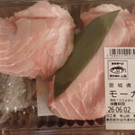 三重県鳥羽港 山助 - 料理写真:モーカさめ切り身