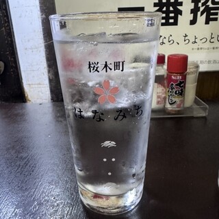 はなみち_1