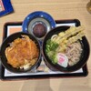資さんうどん - ミニサイズのしあわせセット