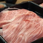 WAGYU NINJA - 