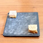 Bistro topology - 