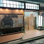 江戸寿司 - 江戸寿司 外観