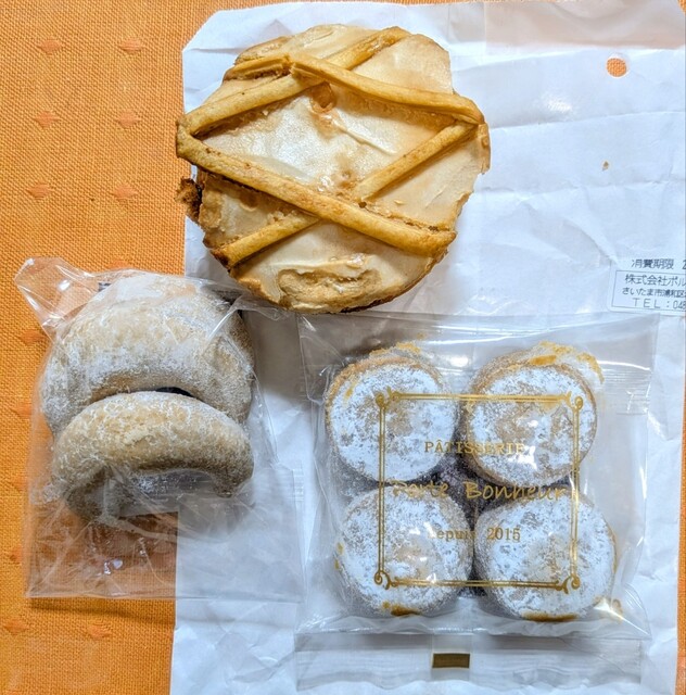 Porte Bonheur - Kita Urawa/Cake | Tabelog