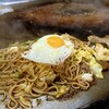 おやじ - 