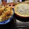 天丼てんや 平塚田村店