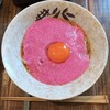 浅草 更科天狐 - 衝撃のﾄﾞ･ﾋﾟﾝｸ